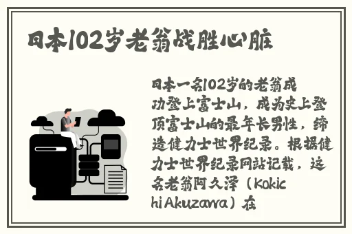 榴莲视频apP下载破解版