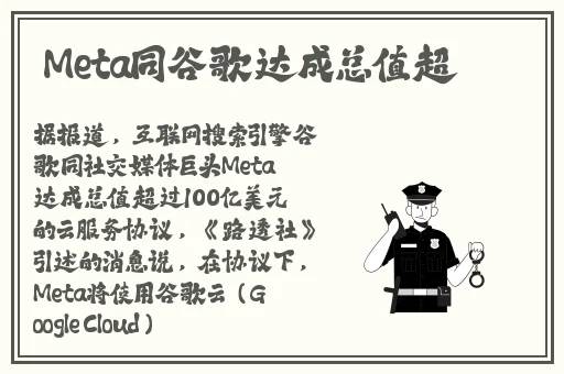 人体模特888