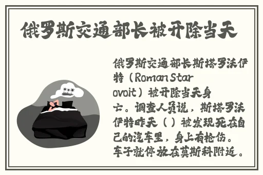 影音先锋av资源男人站