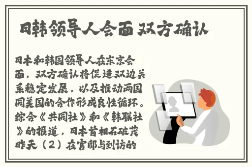 adc年龄确认进入 最新网站在线